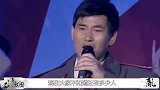 陈亚男做法引全网炮轰，朱小伟亮出底牌太解气，大衣哥才是明白人