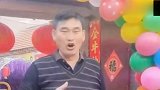 大衣哥除夕给大家拜年了！正能量的农民歌手朱之文快快乐乐过大年