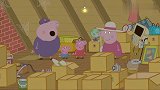 小猪佩奇动画 少儿粉红猪小妹Peppa Pig收拾房子