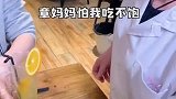 上海这家香辣蟹，好吃到连壳都想舔干净
