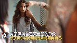 32岁闪耀T台+维密身材勾住特拉普!你知道她有多拼吗