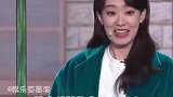 咱就是说，谁能想到看个春晚，还能被种草