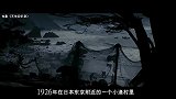 章子怡本色出演日本艺伎，和巩俐同台争艳互撕，韵味十足，影视