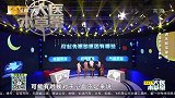 茶里的养生奥秘