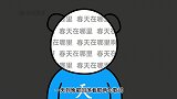小时候去参加葬礼，懵懂无知，把纸花带了回去