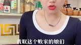 搞笑对口型飚演技