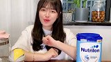 搞点大牌778 选奶粉是个技术活！Nutrilon诺优能荷兰版 助力宝宝强健成长。