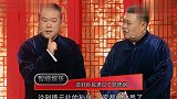 孙越的相声之路实属不易,从饲养员到相声演员多亏了郭德纲
