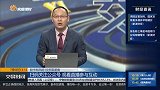 直击开盘：三大指数跌逾1% 沪指回补缺口