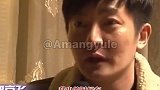 沈腾明星小时候有多淘