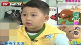 卡酷幼儿园：大象意外掉入陷阱，大声呼救无人应答，该如何是好