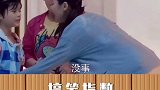 女神 翻车现场 ，好尴尬呀！搞笑 沙雕