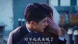 你是不是傻，坏人还没死呢！