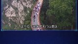 4个人类创造的疯狂建筑