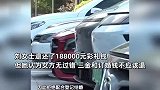 40岁女子退婚只退18.8万彩礼，拒退三金被告，当庭反悔同意结婚，法院：退钱