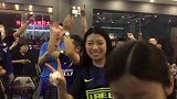 足球-17年-国米中国行：国米球迷赛后狂欢 全场高唱国米队歌共度不眠之夜-新闻
