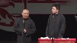 德云社：老郭又开始损人了，居然调侃于谦家族世袭“绿帽子王”