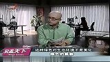 防沙速生林对生态有害 比沙漠还缺乏生机
