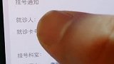 不得不承认成都的美食真是很给力