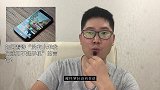 为什么有人说没有小米我们就用不起手机？