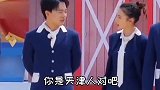 两个天津小可爱！郭麒麟台上话多，宋祖儿台下话密，绝配！