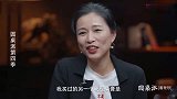 周轶君如果得不到自己的偶像，那就买他常用的唇膏