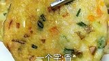 今天哪都不去，在家看阅兵，做美食