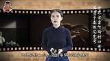 泰坦尼克号沉没时，当时的世界首富也在船上，他是何反应