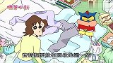 蜡笔小新：小新与梦伢边玩边收拾，梦伢一个女生，怎么这么邋遢！