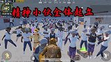 我们自定义团队正式招人。每个周末一起玩自定义