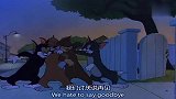 猫和老鼠：汤姆出去潇洒了一夜，再也没有精力抓杰瑞了！