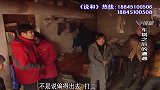 女婿抱怨妻子和别人关系亲密，还互发短信，岳父不吱声了