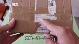 开箱两只黄桃牡丹鹦鹉，小绿蛋又多了两只新伙伴