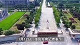 律师实名举报四川一市纪委书记硕士论文涉嫌抄袭？校方：已经受理