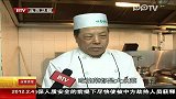 春饼怎么做 怎么吃