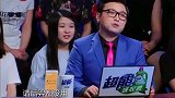 金星秀：上海忒热了！观众让金姐请萧敬腾下雨！金姐回答太逗了！