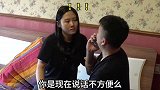 没想到啊...
