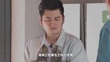 钱枫有望反转亮出最终底牌网约车司机成突破口，小艺该何去何从
