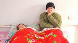 胖媳妇总是把瘦老公挤掉地下，没想老公想到一个好办法，有才