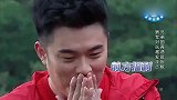 奔跑吧：林志玲大长腿显漏洞，邓超开始搞笑调侃惹爆笑