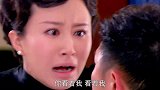 允唐遍体鳞伤回府，红羽嚣张跋扈羞辱允唐，怎料毓婉怒打允唐！