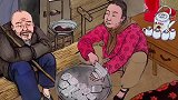 又想找老太太了！