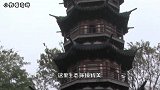 上海“最高”山，海拔却只有100米，未来会和陆地相连吗？