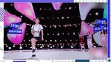 《创3》火辣舞蹈来袭！高直独舞可爱充斥力量，刘些宁性感火辣