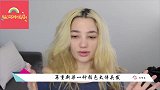 染发黑科技，根据温度变颜色，小仙女们的福音
