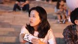 街头采访：男朋友有什么用处？听听妹子怎么回答的