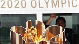 新闻早高峰丨东京奥运2021年7月23日开幕 田径世锦赛让路