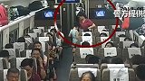 女子文明让座未被感谢反被打：以后还敢做好人么？