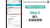 简单加强无线网络讯号怎么做?