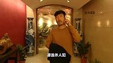 这个杀人犯不简单，凭智商翻身做大哥，还交了新女友！